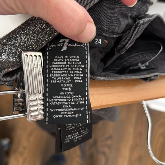 7 for All Mankind High Waist Metallic Stripe Skinny Jean - 24‎ - Picture 9 of 9